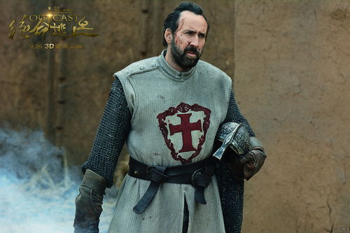 《Dota 2》绝命孽海更新 琼英碧灵现身!