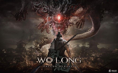 《卧龙苍天陨落》李傕郭汜怎么打 BOSS李傕郭汜打法分享