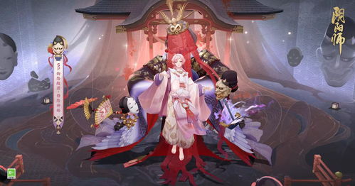 侍怨缔约 奉仇神婚《阴阳师》御怨般若全新典藏皮肤上线