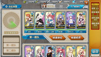 原神迪希雅燃绽队玩法推荐 手游攻略手机版 原神迪希雅燃绽队玩法推荐 手游攻略手机版