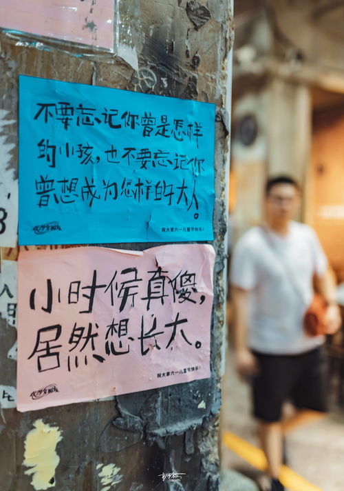 文字脑洞怀旧澡堂攻略 文字脑洞怀旧澡堂攻略