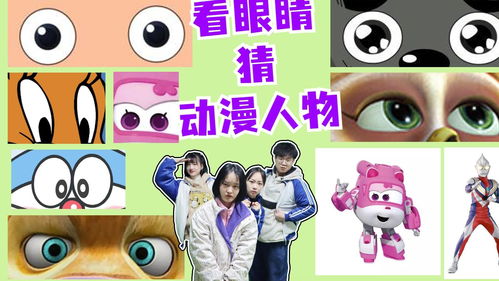 看你怎么秀童年铺子攻略