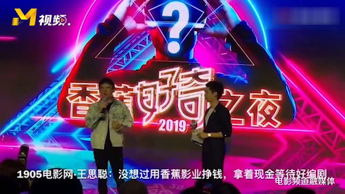 影业梦想家赚钱攻略_影业梦想家攻略