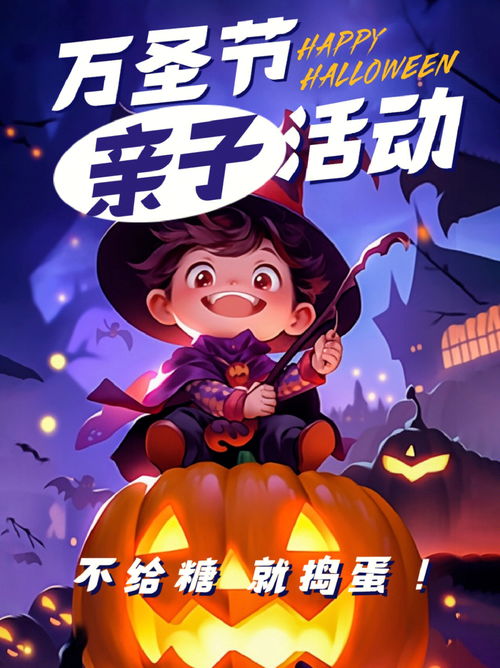 看你怎么秀游戏攻略大全