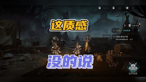 《环形战争》新版本内容全面升级 过硬质量引战棋区UP集体“真香”!