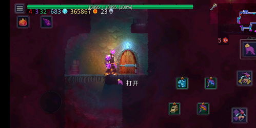 重生细胞投斧强度解析_重生细胞攻略