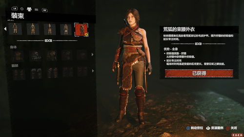 惊现神仙姐姐?《剑侠世界3》群侠集结花式演绎古墓少林