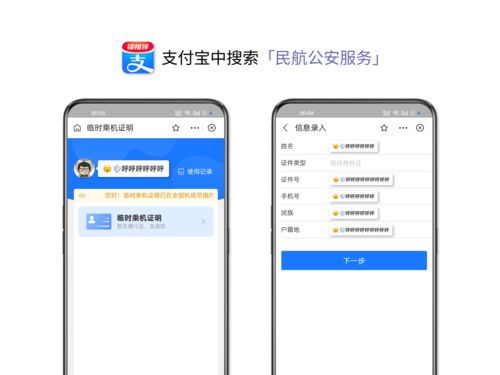 索尼新专利：利用动作捕捉提醒玩家保持健康的姿势