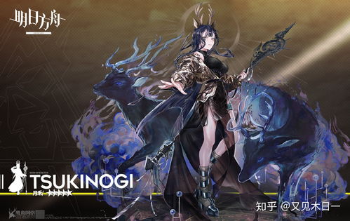 明日方舟月禾悖论模拟副本攻略_明日方舟攻略