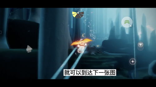 光遇3.9每日任务攻略_Sky光遇攻略