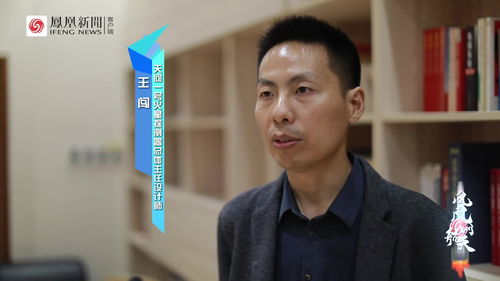 汉字找茬王阳光大左攻略详解_汉字找茬王攻略