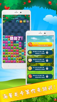汉字找茬王汽车消一消连线消除攻略 手游攻略手机版
