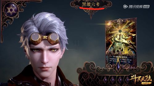 《原神》胡桃带赤沙能并肩护摩吗 胡桃重击期望伤害对比测试