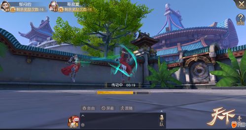 第六届天下归宗现已开启,赛事持续4天,高手巅峰对决!3月11日3月12日,每日21:00起开放竞猜,参与竞猜可获取______等奖励,少侠们不要错过
