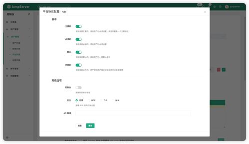 ChatGPT下周将升级GPT-4支持丰富的视频