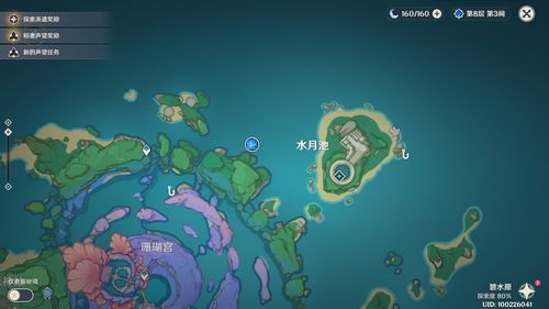 原神水月池四个雷柱子怎么点亮