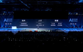 《Mirror 2》开发组宣布破产解散并作出澄清