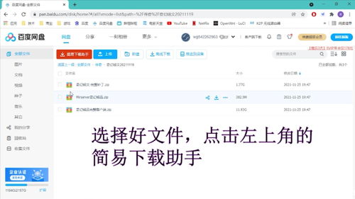 《魔镜2》开发组发布破产通告 两款新游将开启无条件退款