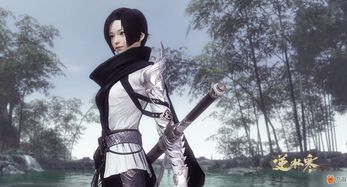 在逆水寒当外观党有多香?不仅穿的好看还能躺赚千元!