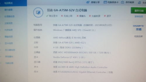 gta5作弊码大全最新2023