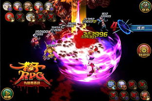 策略RPG游戏《最后的咒语》正式登陆Steam和主机平台！