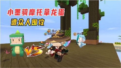 《森林之子》首次更新！增加迷你Boss和新物品