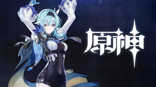 《原神》3.5版本的绫华还值得抽吗 3.5绫华优缺点分析及入手建议