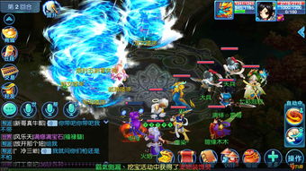 长安幻想鬼将打书推荐_长安幻想攻略