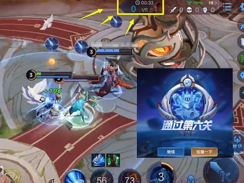 咸鱼之王爬墙阵容速推8000关