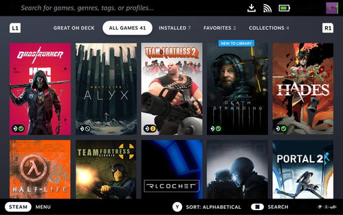 《原子之心》更新发布 确认将来会支持Steam Deck