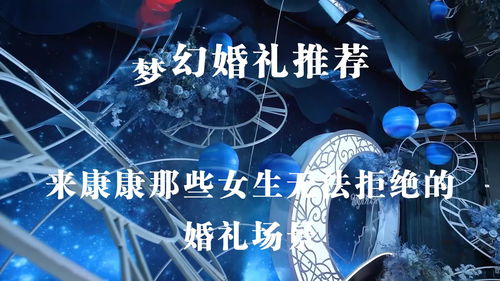 《原子之心》更新发布将来会支持Steam Deck