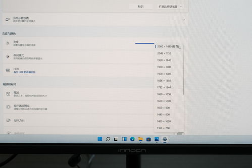 《超凡先锋》全网预约量突破1500万!4月将开启最后一轮测试
