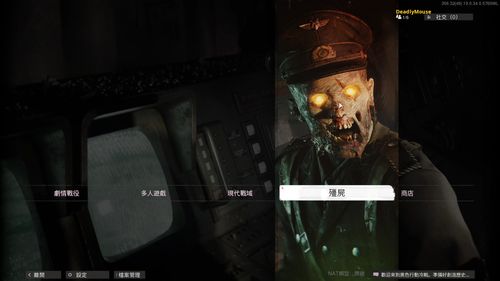 《罪恶装备:斗争》季票DLC新角色4月6日加入游戏