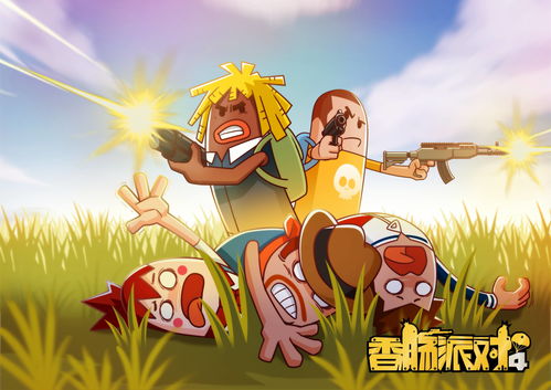 《香肠派对》ss9新皮肤肠肠宇航员怎么样 ss9新皮肤肠肠宇航员介绍