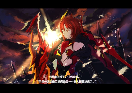 《崩坏3》苏莎娜怎么输出 苏莎娜输出方法分享