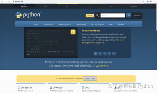 新手电脑配置怎么选择 台式电脑3月装机配置推荐