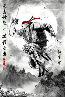 水墨风武侠动作闯关《无极道人》现已开启抢先体验