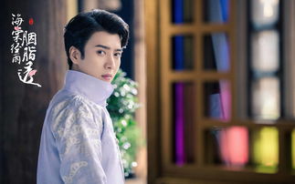 一件海棠未雨私定终身?《天下3》见证他们8年的金玉良缘~