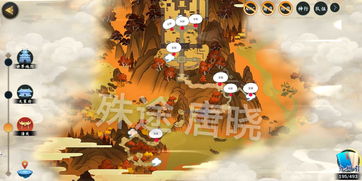 爆炒江湖橙风介绍
