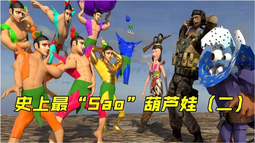 阿根廷游戏制作人：感谢中国玩家的热情，有信心进行更多更新