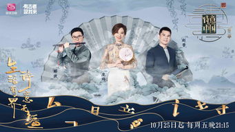 光遇新季节穿越季什么时候上线