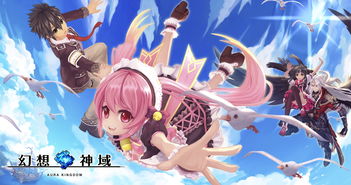 美少女射击手游《胜利女神:妮姬》新角色「饼干」即将登场