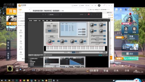 《和平精英》NVKing灵敏度怎么设置 NVKing灵敏度一览