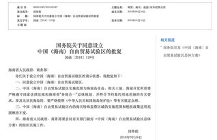 微软签署第四份10年协议 将《使命召唤》引入更多平台