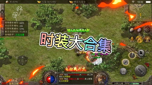 《众神陨落:终极版》春促新低来袭!steam仅4折购入!