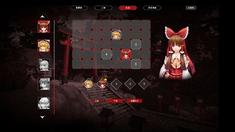 弹幕动作RPG《东方New World》7月13日推出Switch中文版