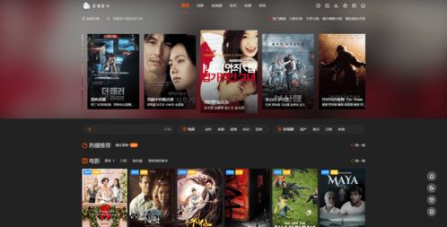 大神APP《蛋仔派对》外观返场活动倒计时 助力心动外观重返蛋仔岛