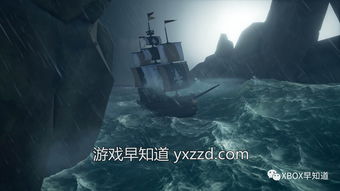 《星之海》新预告片已放出将于8月29日登陆 PS、Xbox和PC平台