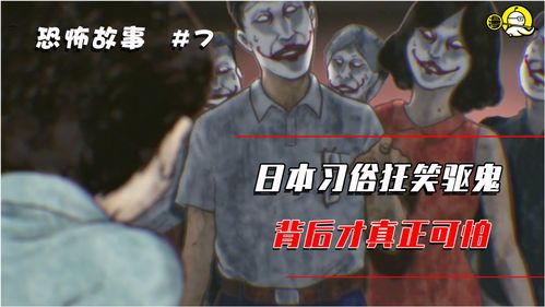 感受发自内心的恐惧!《恐怖录像带》上线Steam