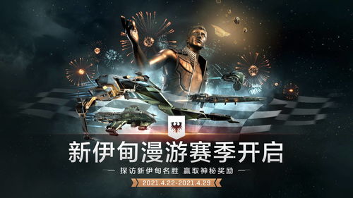 不落幕6到底!PUBG6周年福利活动正在火热开启!